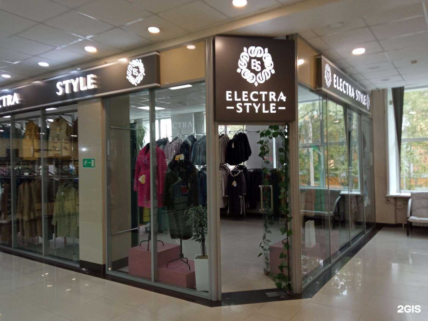 Отзывы на компанию Electra style в Чите c фото