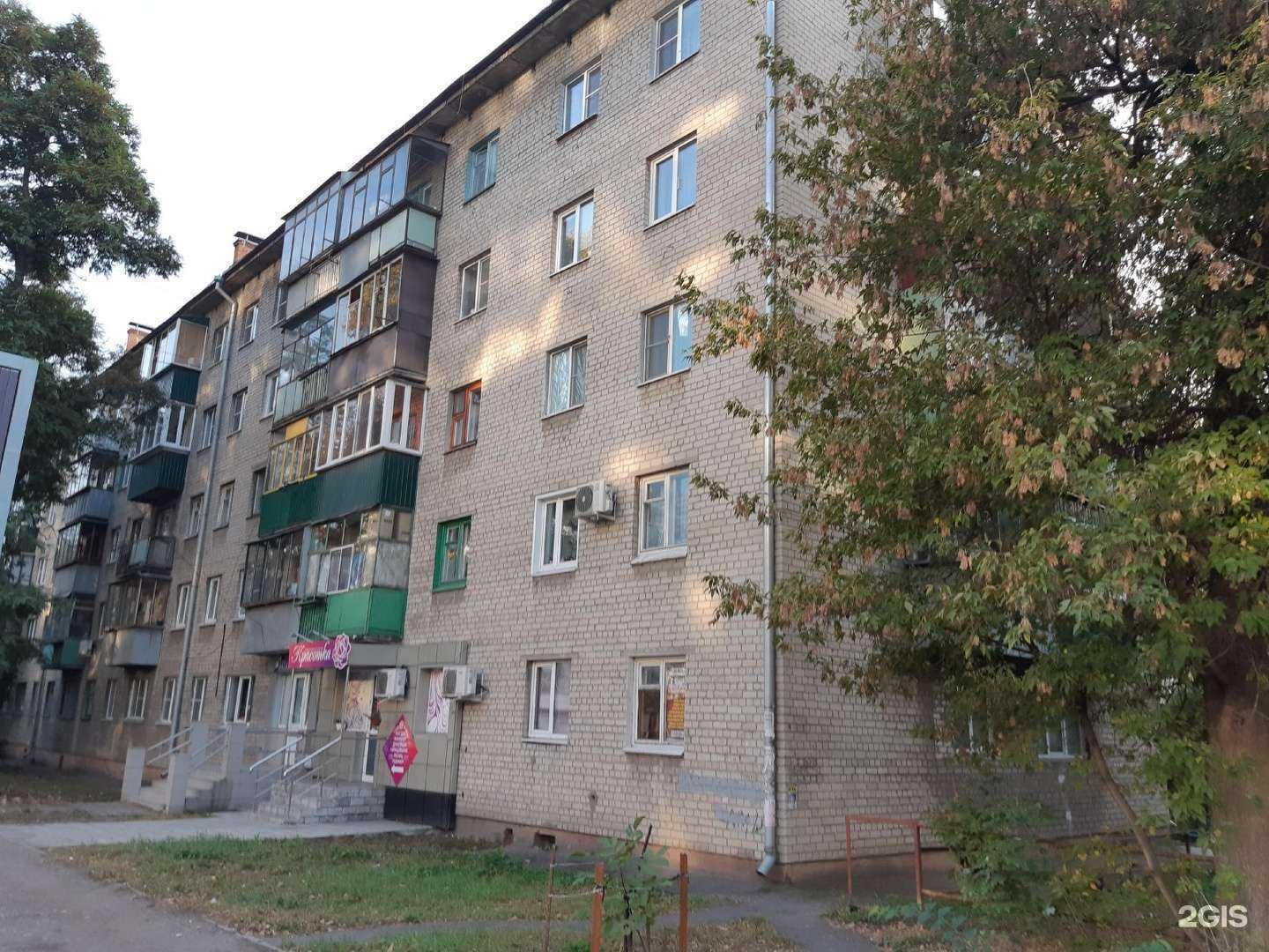 Отзывы на компанию Красотка в г. Курск c фото