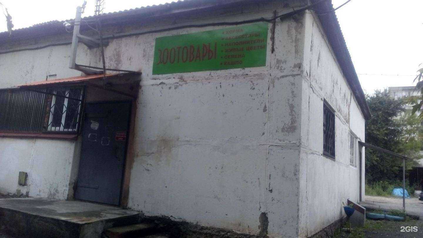 Отзывы на компанию Магазин ритуальных принадлежностей в г. Артём c фото