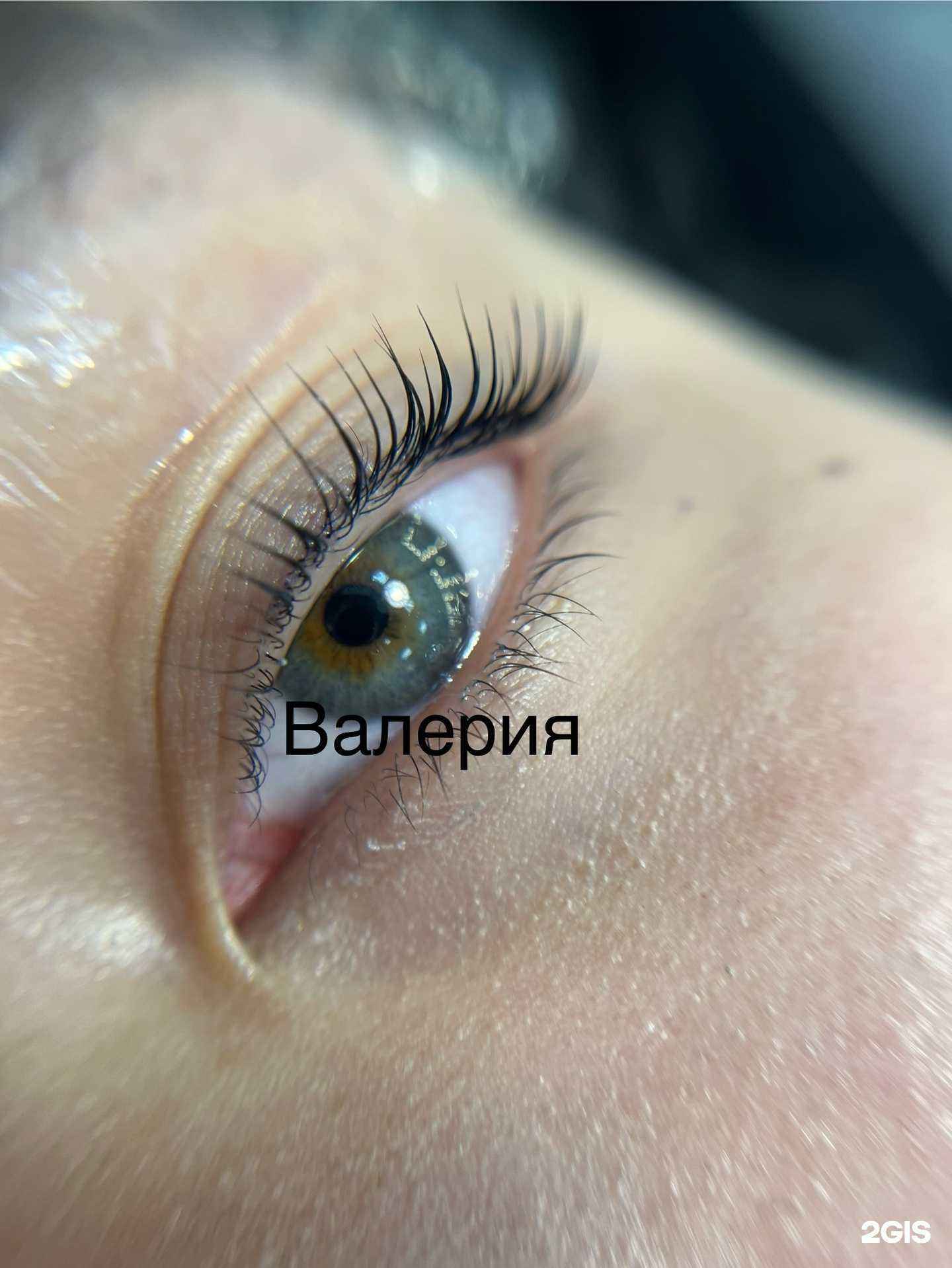 Отзывы на компанию Redina_Brows в Улан-Удэ c фото