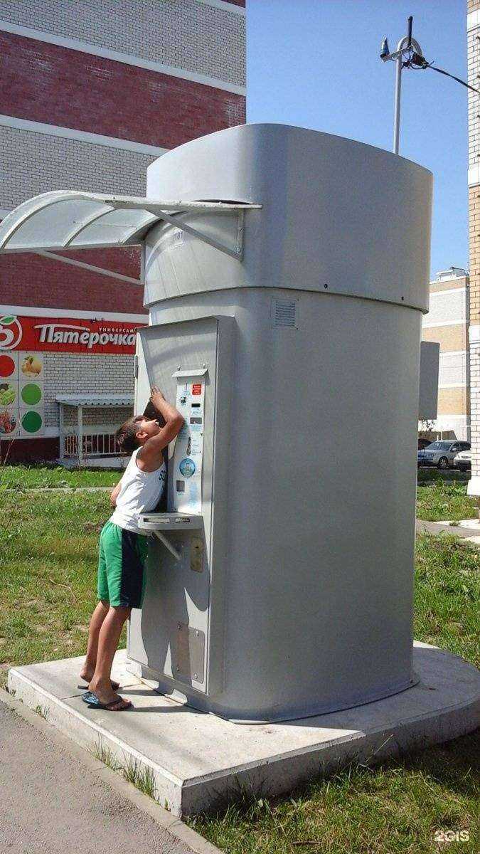 Отзывы на компанию Губернский колодезь в г. Тула c фото