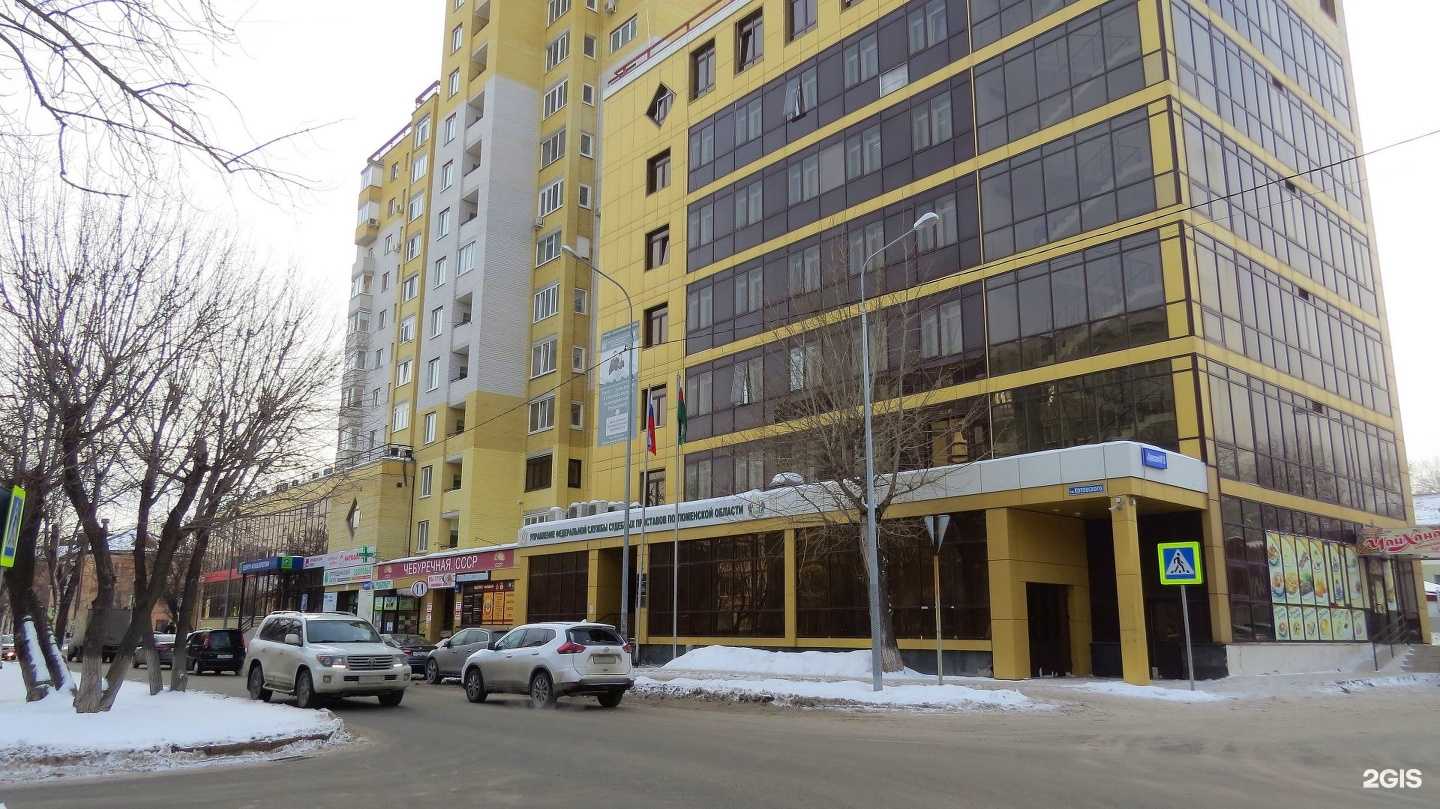 Отзывы на компанию Халяль в Тюмени c фото - фотография 2 из 2