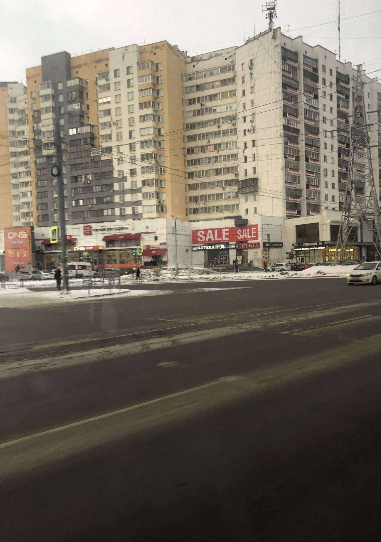 Отзывы на компанию Хлебвиль в Челябинске c фото - фотография 2 из 2