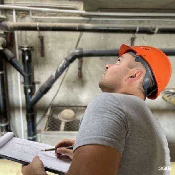 Отзывы на компанию Гео Практика в г. Тольятти c фото