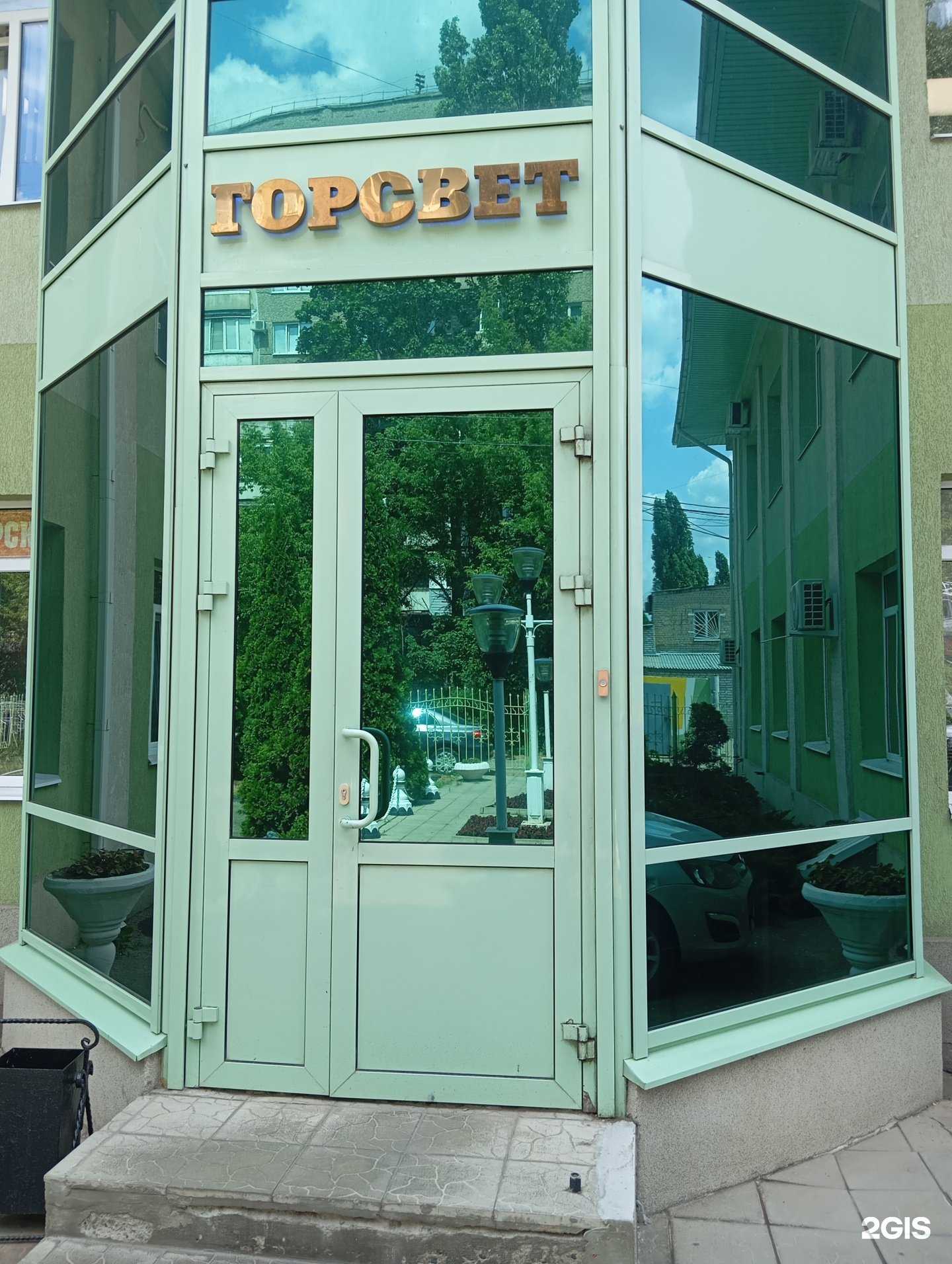 Отзывы на компанию Воронежгорсвет в г. Воронеж c фото