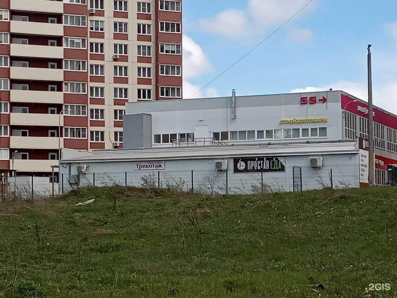 Отзывы на компанию Виктория в г. Чебоксары c фото