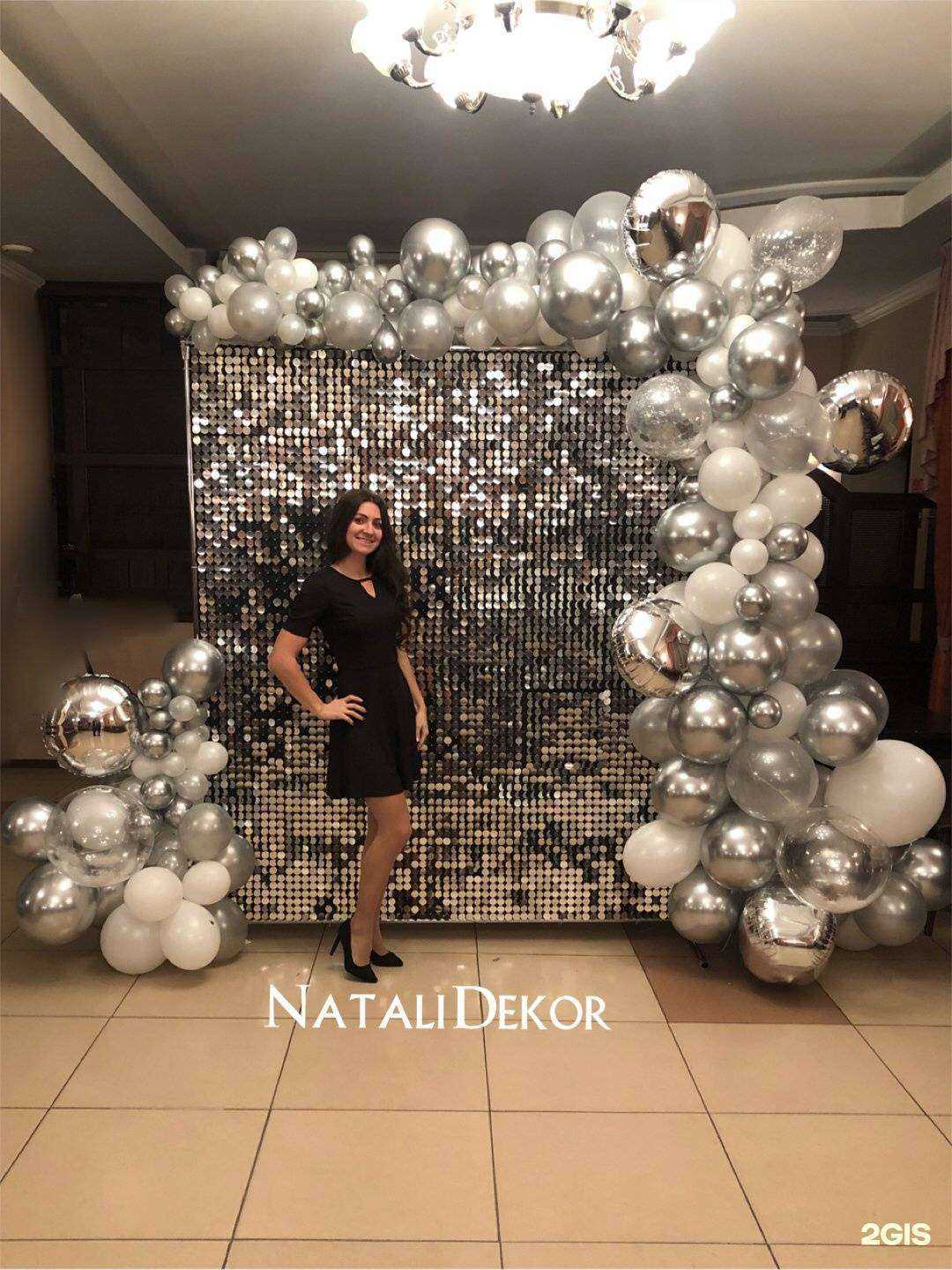 Отзывы на компанию Праздник в Чебаркуле c фото