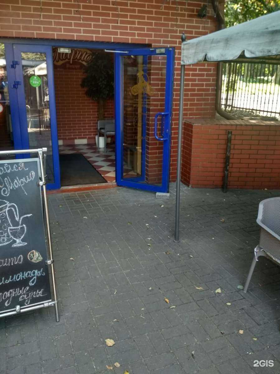 Отзывы на компанию Марио пицца в г. Калининград c фото