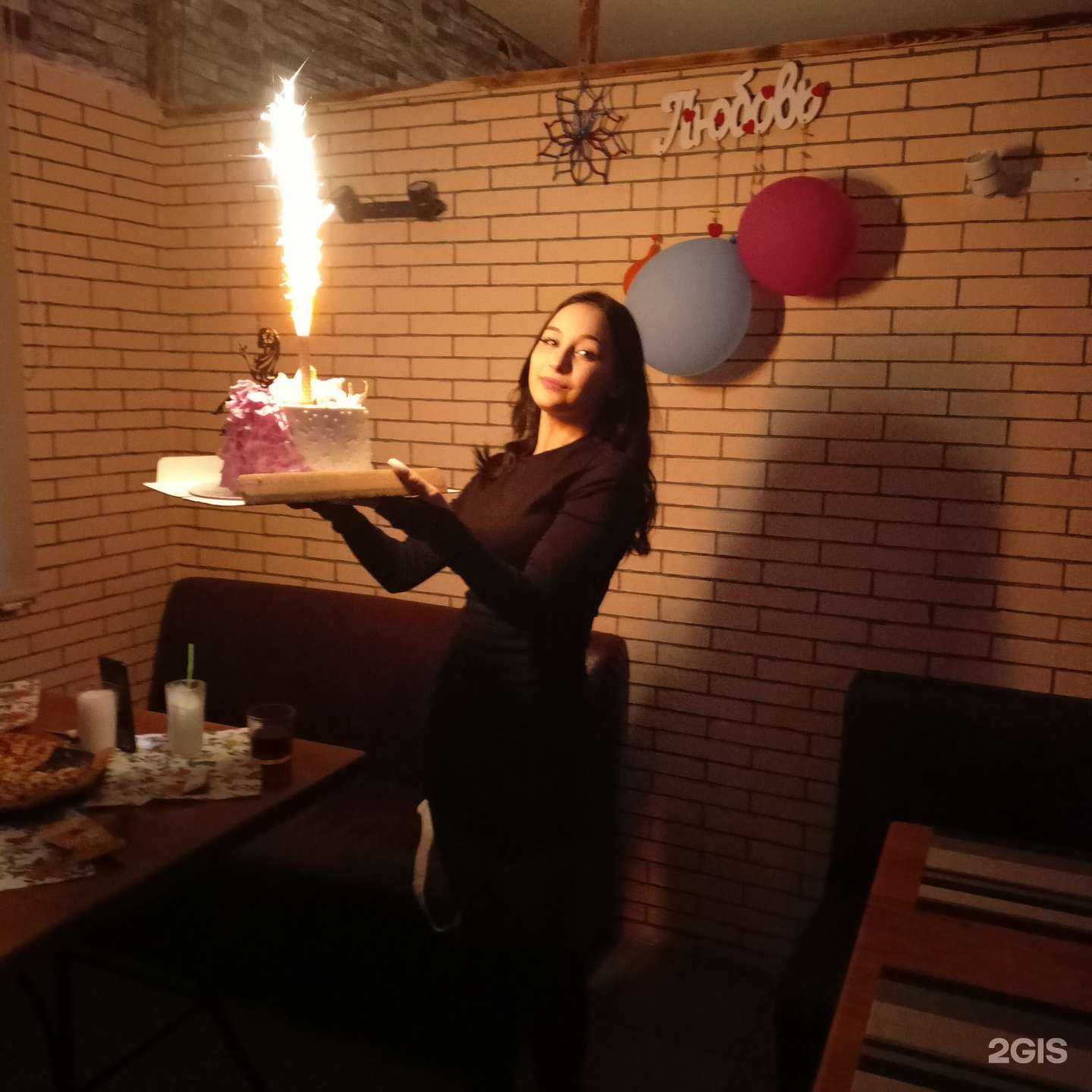 Отзывы на компанию Назад в СССР в Краснокамске c фото