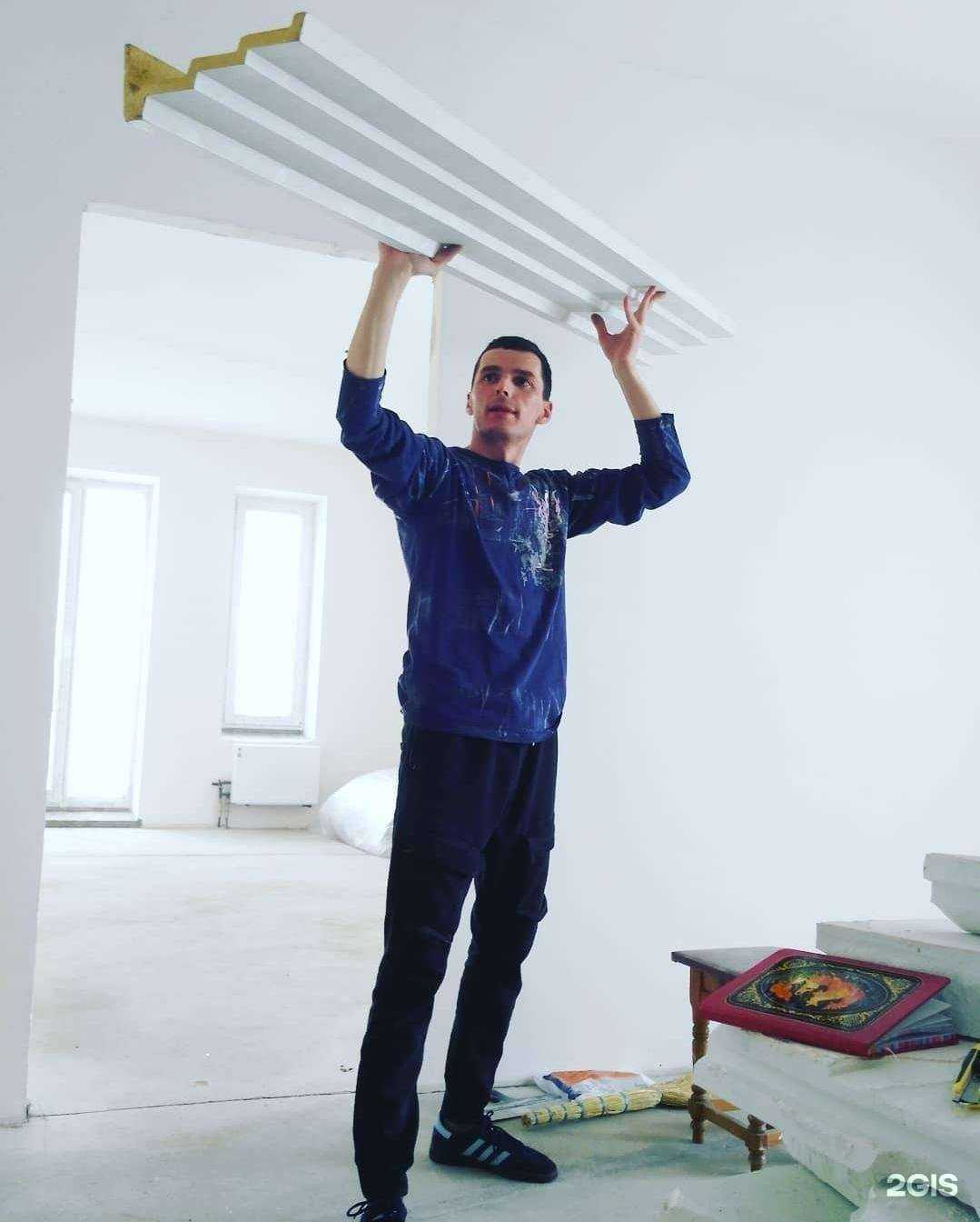 Отзывы на компанию Detali495 в Сочи c фото