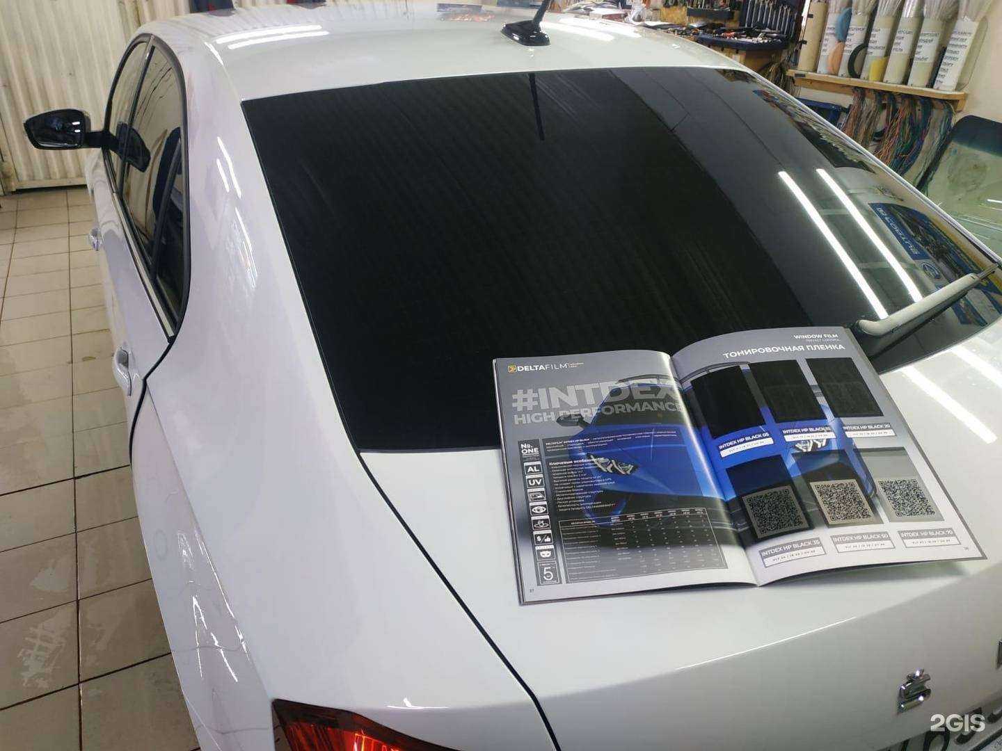 Отзывы на компанию Автокомфорт71 в г. Тула c фото