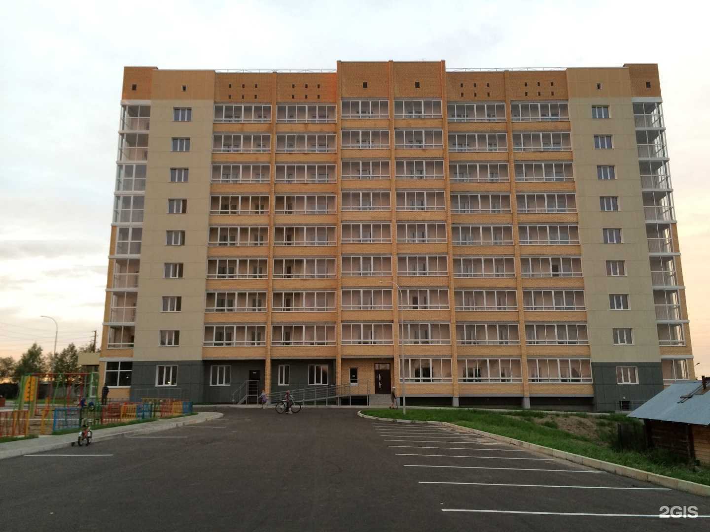 Отзывы на компанию Лекотека в Сыктывкаре c фото - фотография 2 из 2