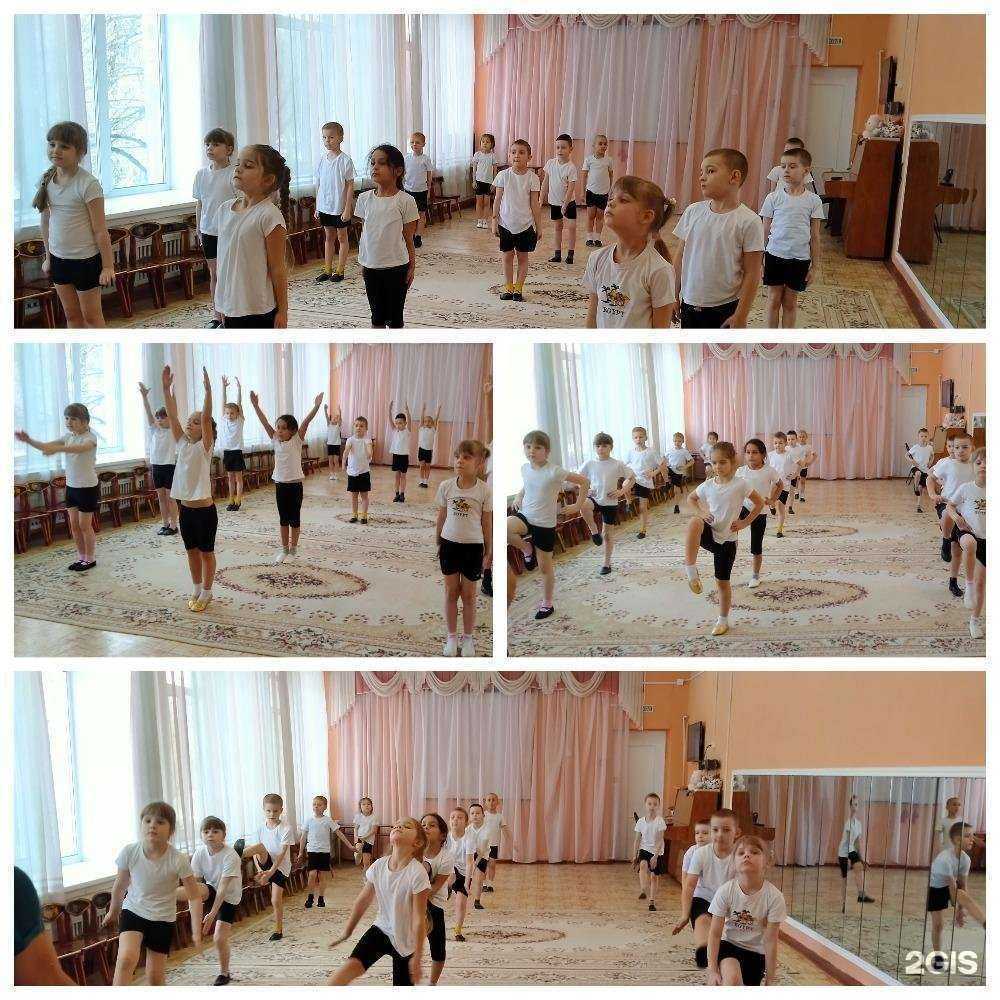 Отзывы на компанию Детский сад №116 в г. Тверь c фото