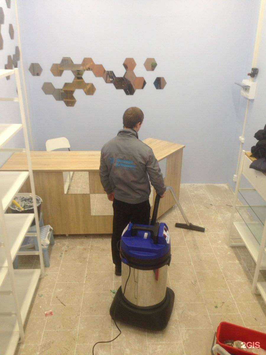 Отзывы на компанию Эксперт Клининг в г. Архангельск c фото