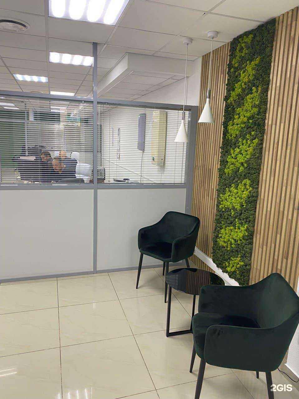 Отзывы на компанию Юки в г. Екатеринбург c фото