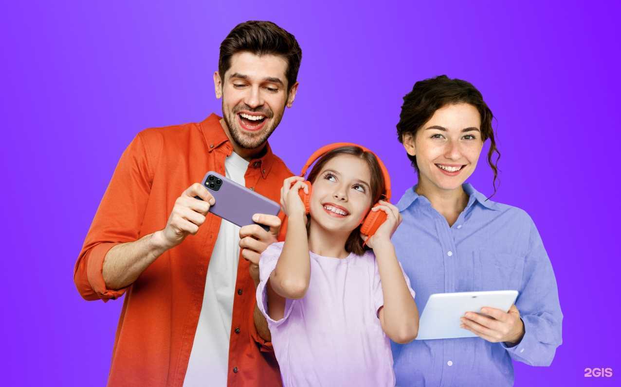 Отзывы на компанию Ростелеком для дома в г. Стерлитамак c фото