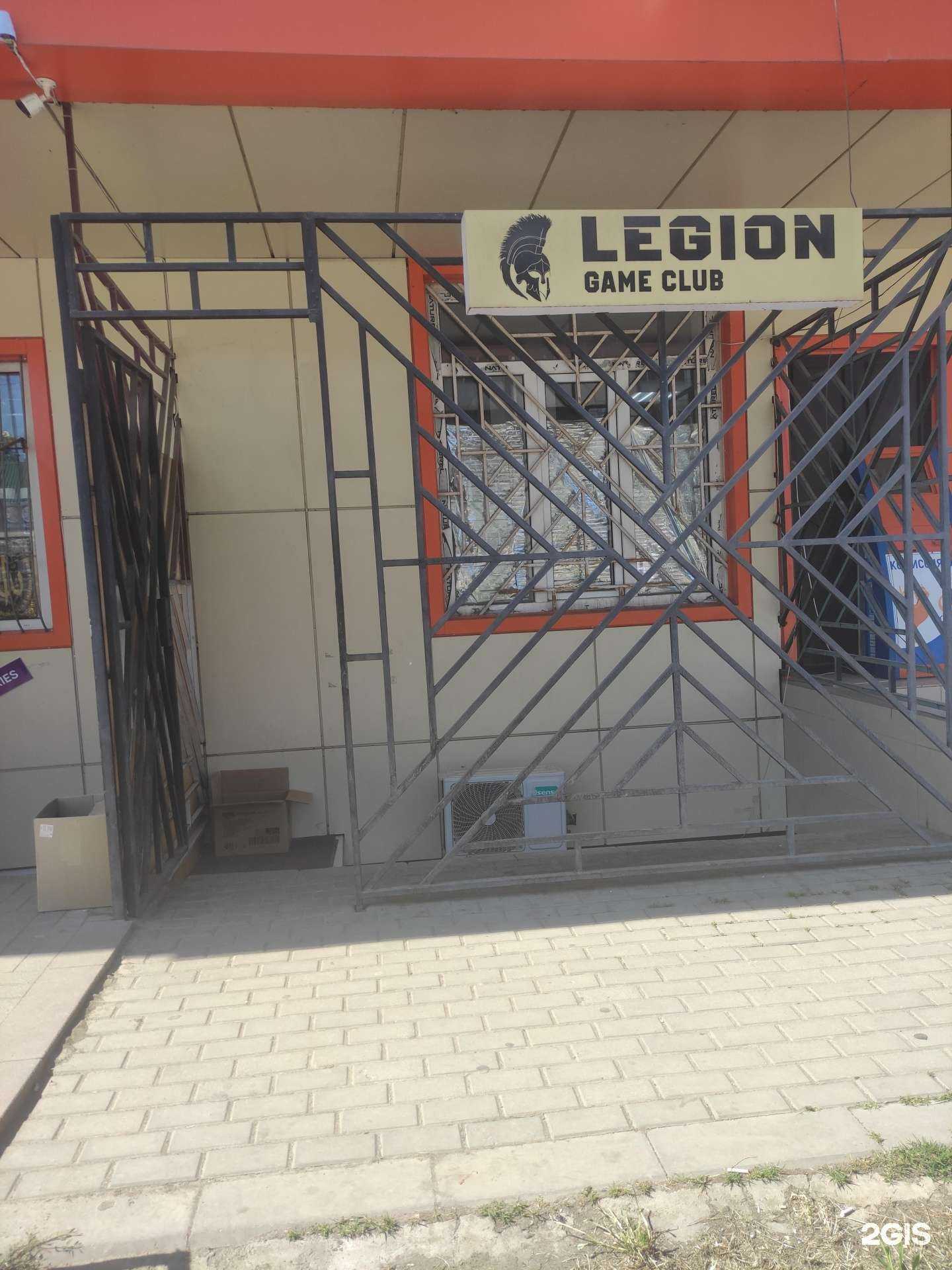 Отзывы на компанию Legion в Грозном c фото