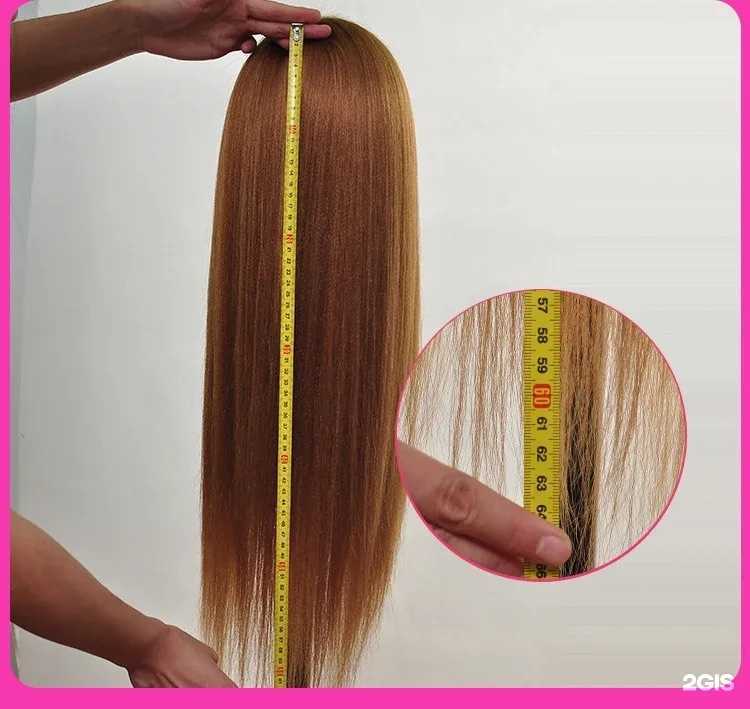 Отзывы на компанию Студия реконструкции волос в Краснодаре c фото