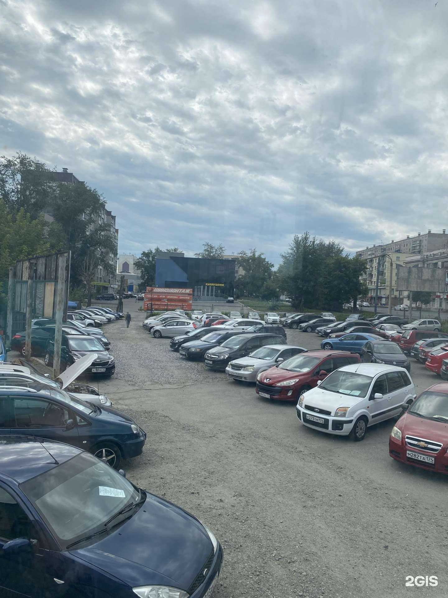 Отзывы на компанию Твоя группа в Челябинске c фото - фотография 2 из 2