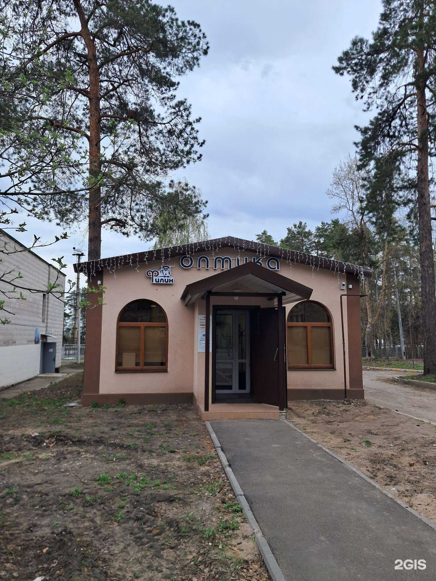 Отзывы на компанию Филин в г. Димитровград c фото