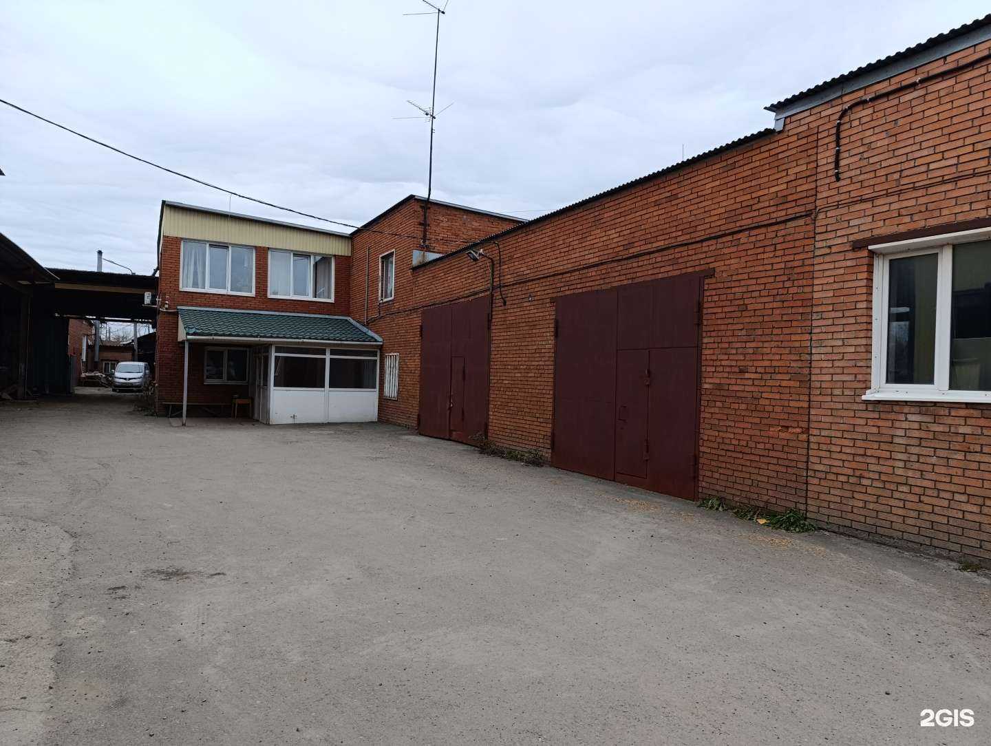 Отзывы на компанию Мастер в Томске c фото - фотография 2 из 2