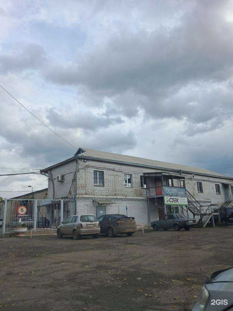 Отзывы на компанию Блеск в г. Красноярск c фото