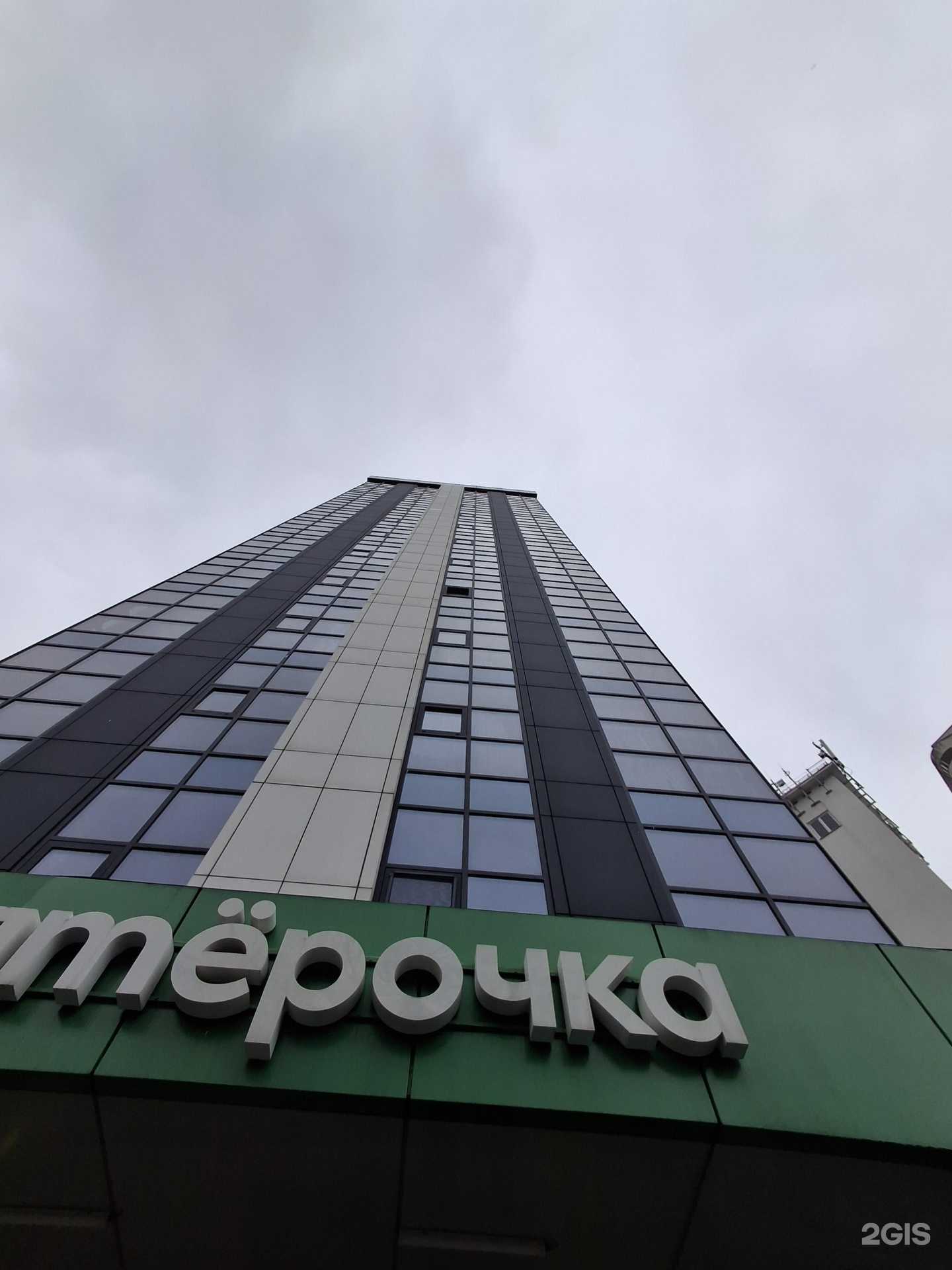 Отзывы на компанию Фестивальный в Сочи c фото