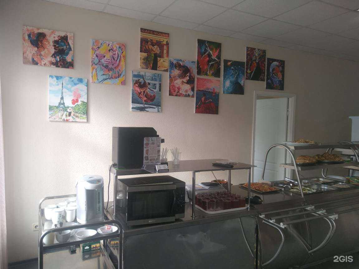 Отзывы на компанию Радость есть в Новосибирске c фото