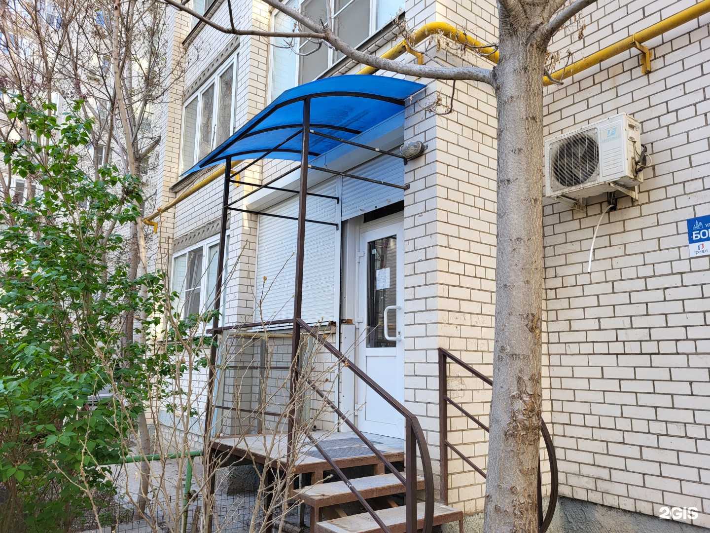 Отзывы на компанию Студия йоги в Астрахани c фото