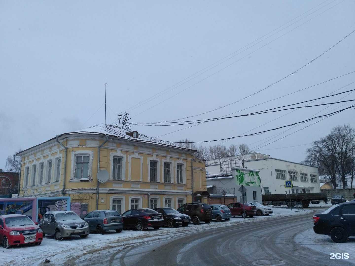 Отзывы на компанию Олимпика в Костроме c фото - фотография 2 из 2