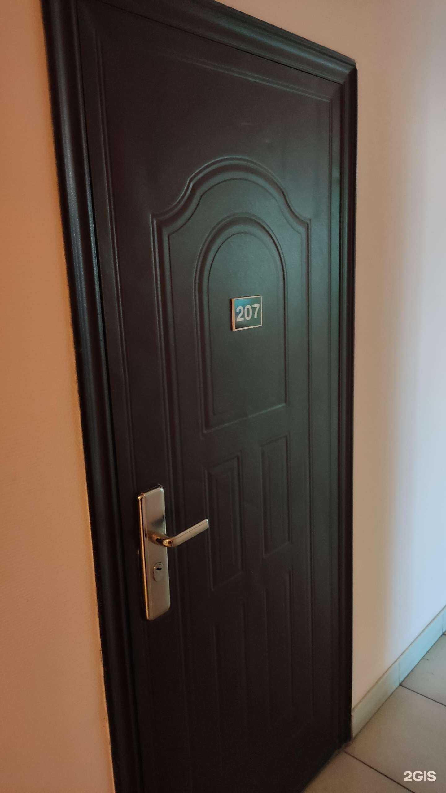 Отзывы на компанию Оптовая компания в г. Барнаул c фото