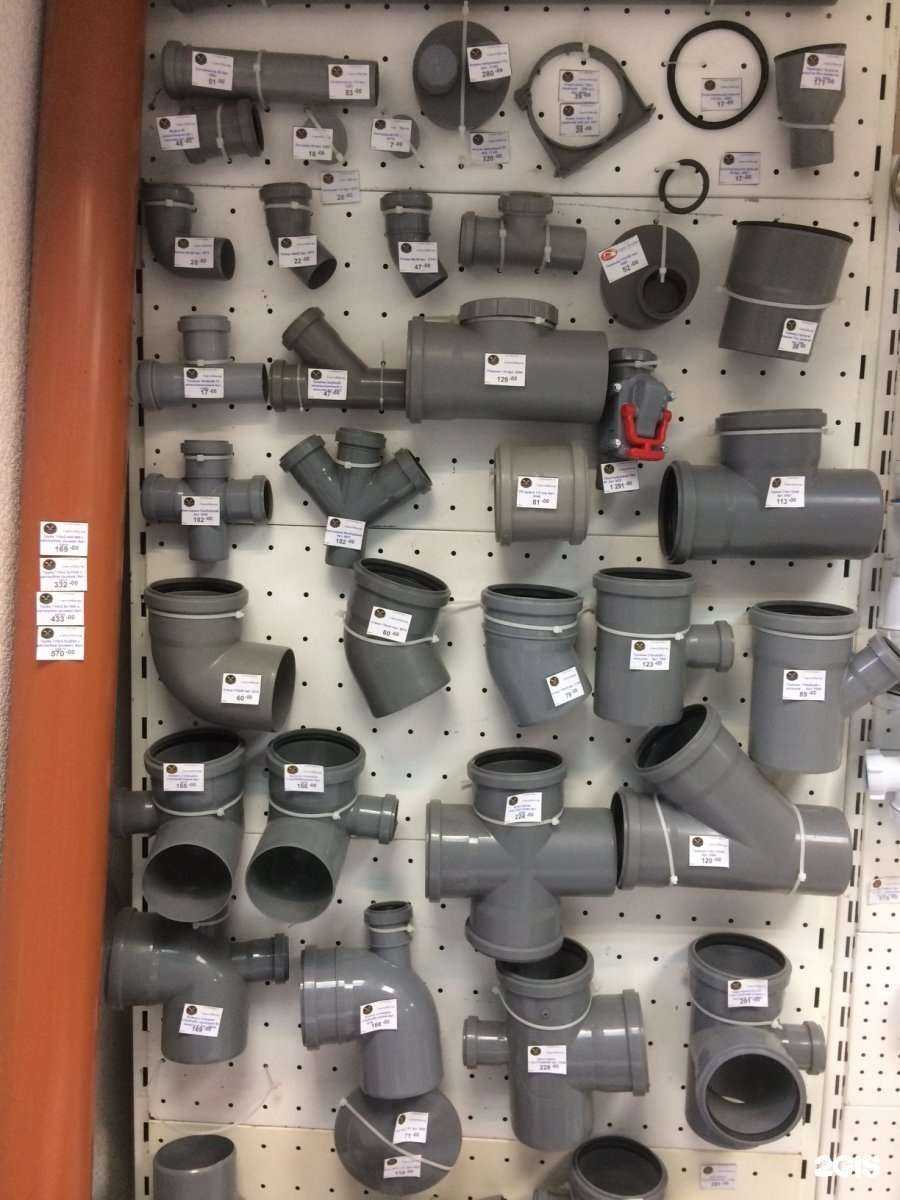 Отзывы на компанию СантехМастер в Набережных Челнах c фото