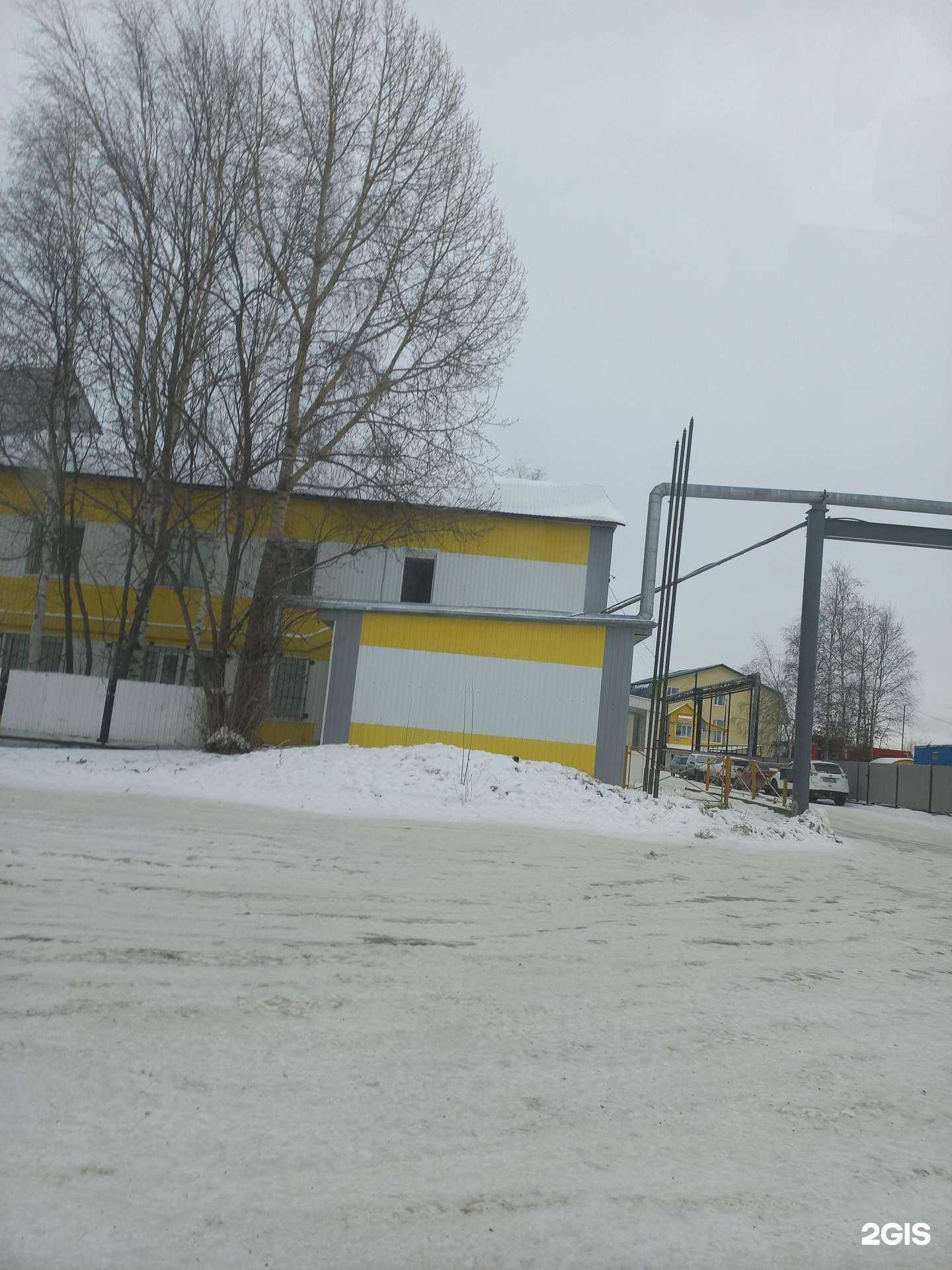 Отзывы на компанию Вахмонтажстрой в г. Нижневартовск c фото