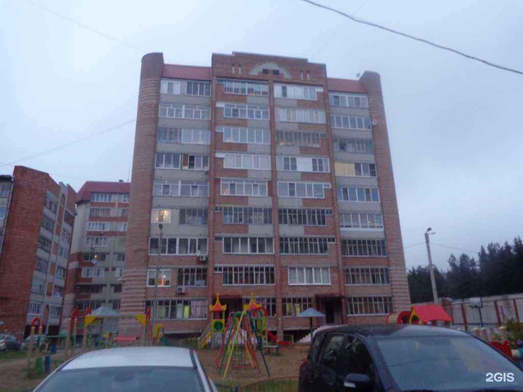 Отзывы на компанию Школа скорочтения, логопедии и нейропсихологии в Сыктывкаре c фото - фотография 2 из 2