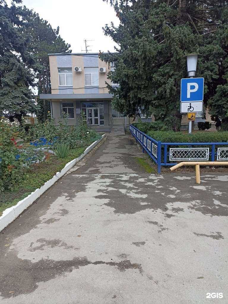 Отзывы на компанию Минераловодское предприятие оптовой торговли Ставропольснаб в Минеральных Водах c фото - фотография 2 из 2