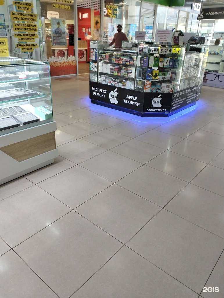 Отзывы на компанию iJobs в Рязани c фото