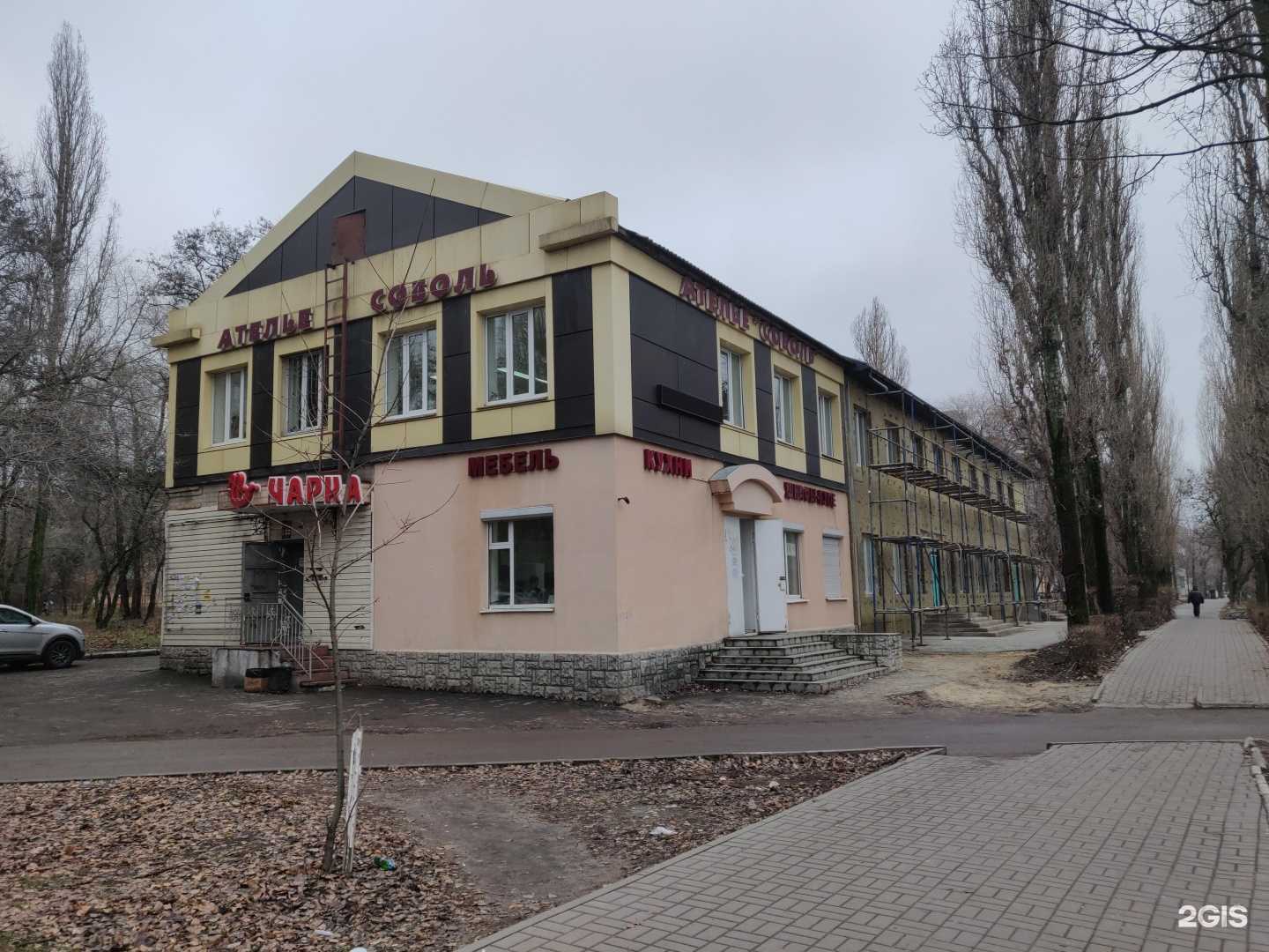 Отзывы на компанию Yp nails в Воронеже c фото - фотография 2 из 2