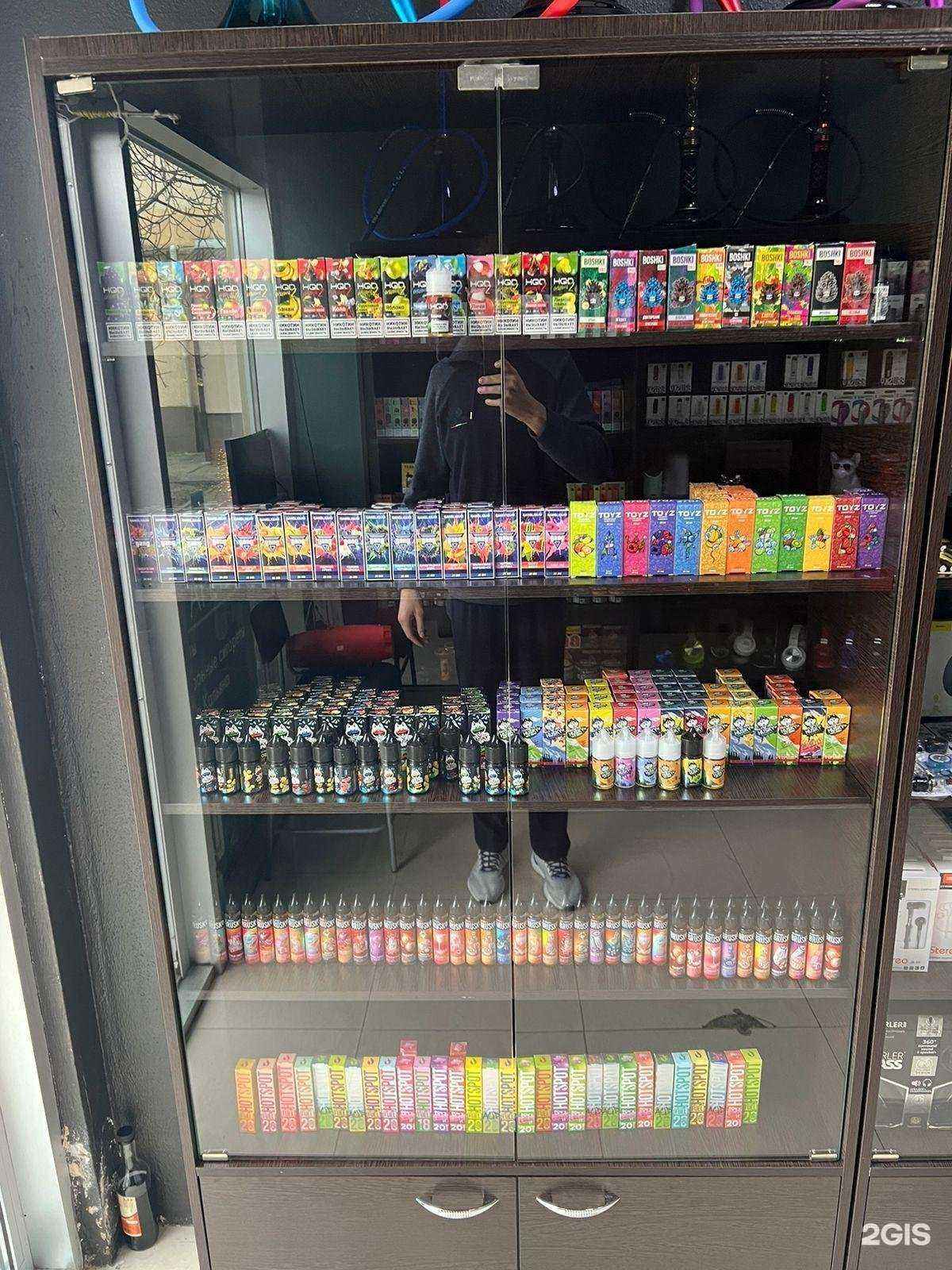 Отзывы на компанию Пенно дымно в г. Сочи c фото