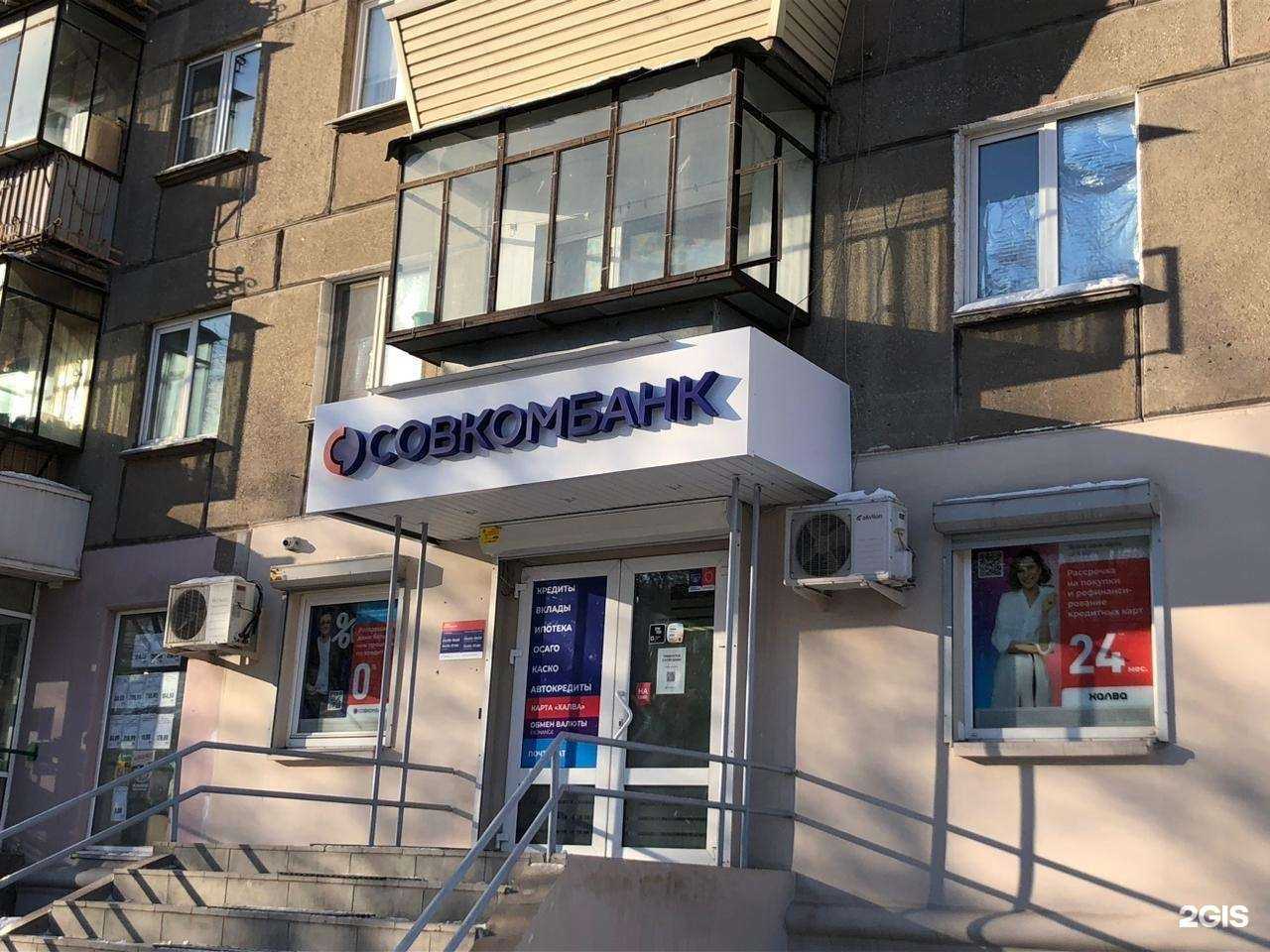 Отзывы на компанию Полосатый слон в Магнитогорске c фото