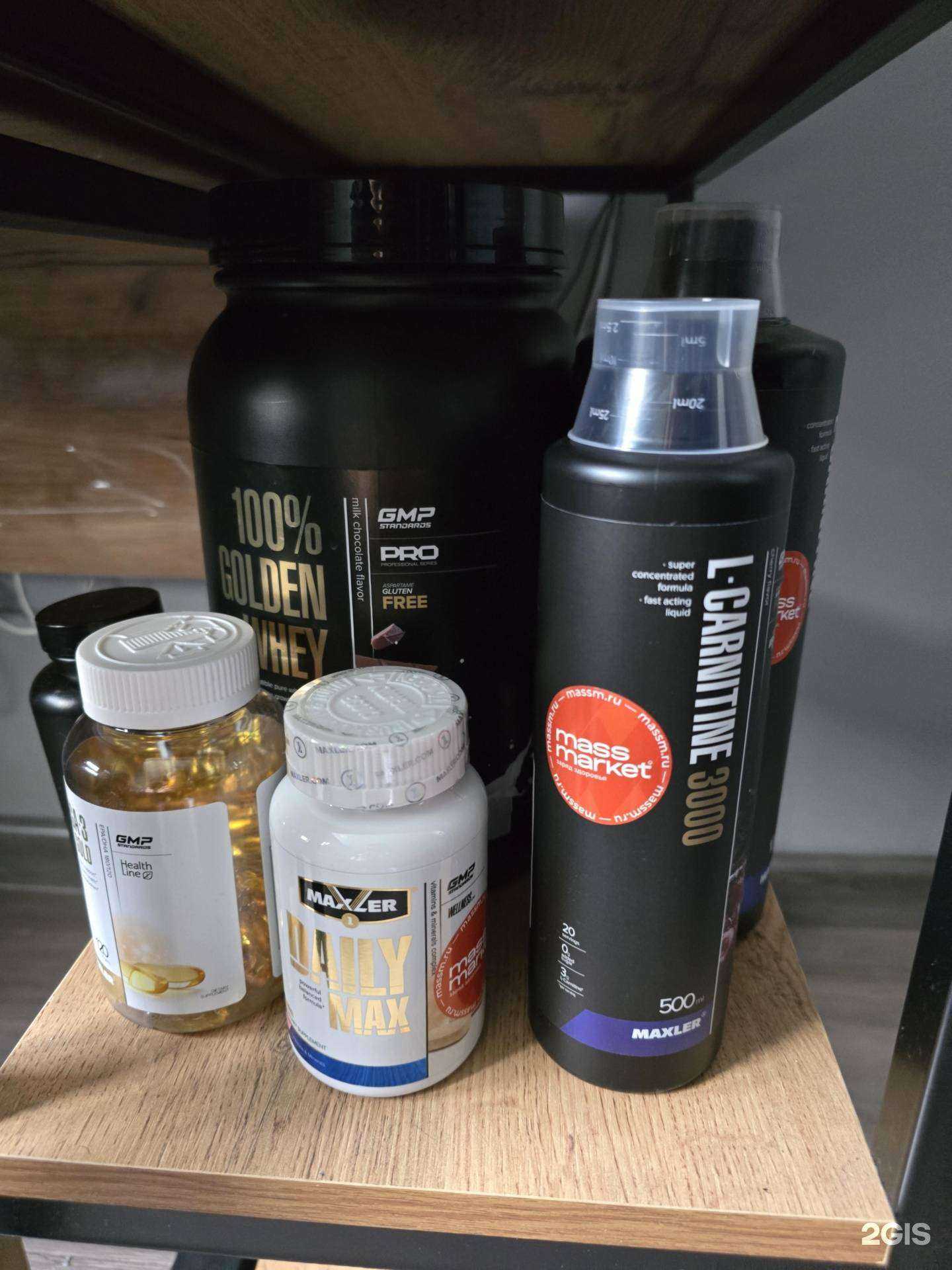 Отзывы на компанию MassMarket заряд здоровья в Екатеринбурге c фото