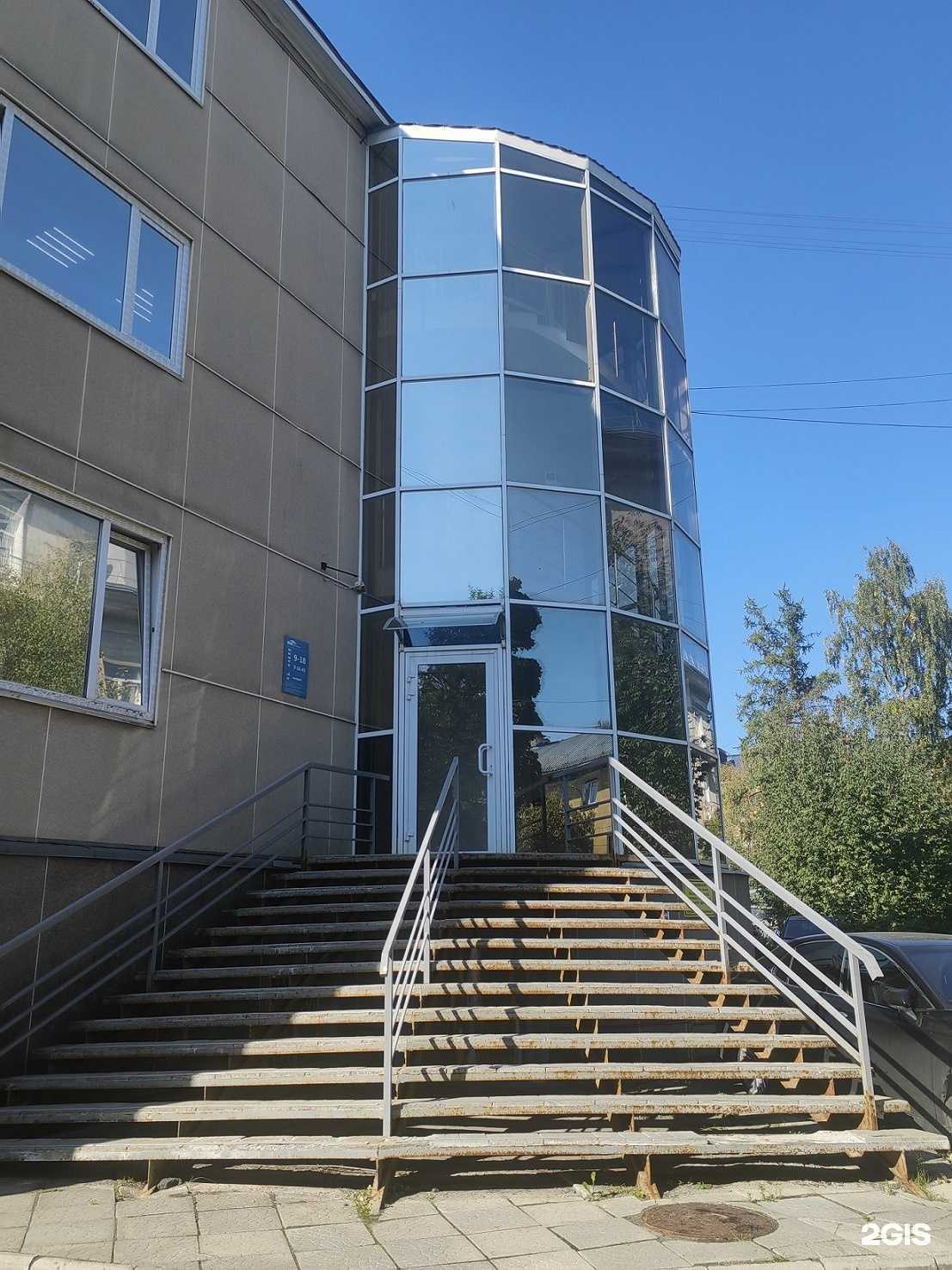 Отзывы на компанию ВСК в г. Петрозаводск c фото