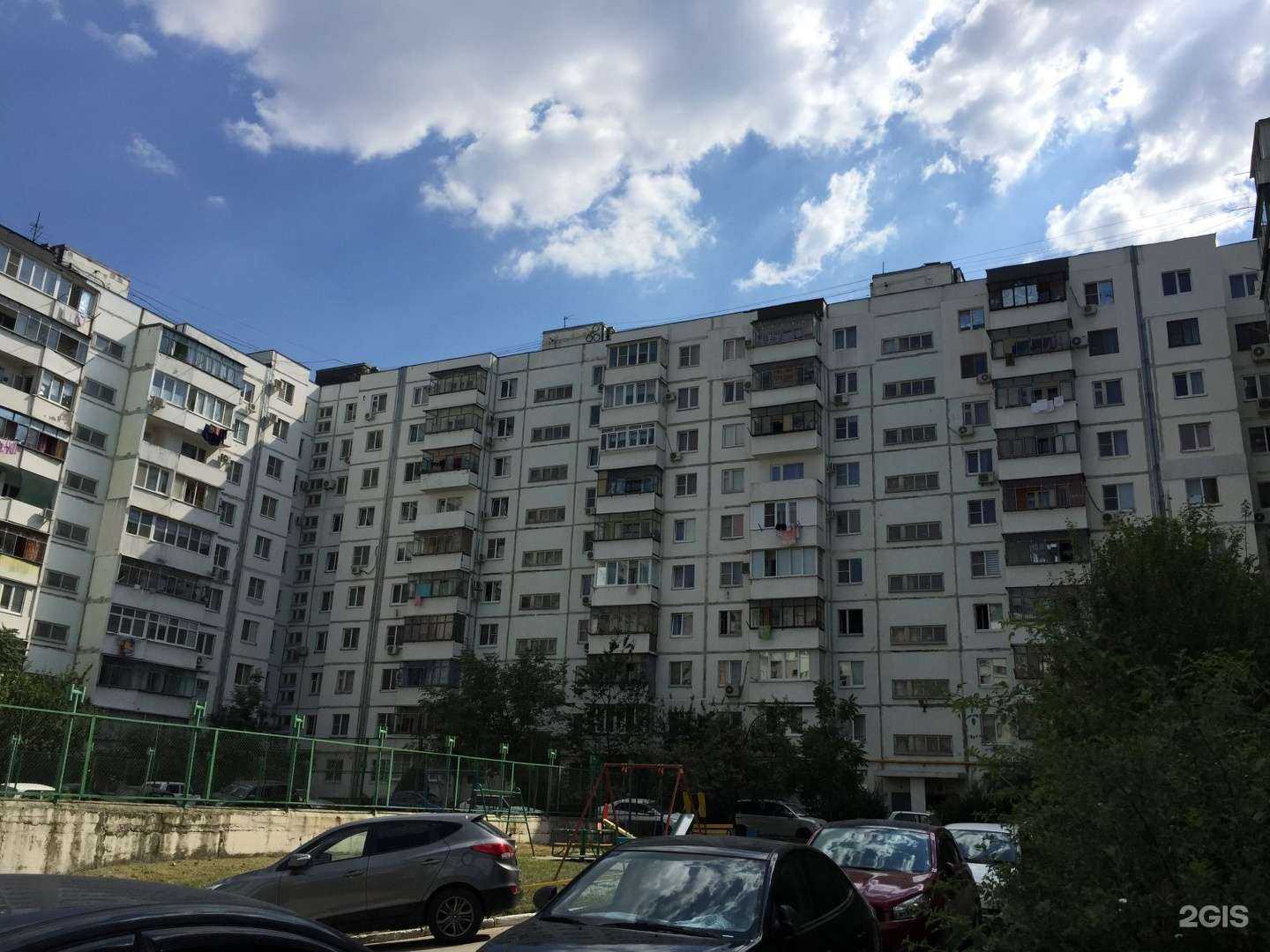 Отзывы на компанию АлкоСтоп в Новороссийске c фото - фотография 2 из 2