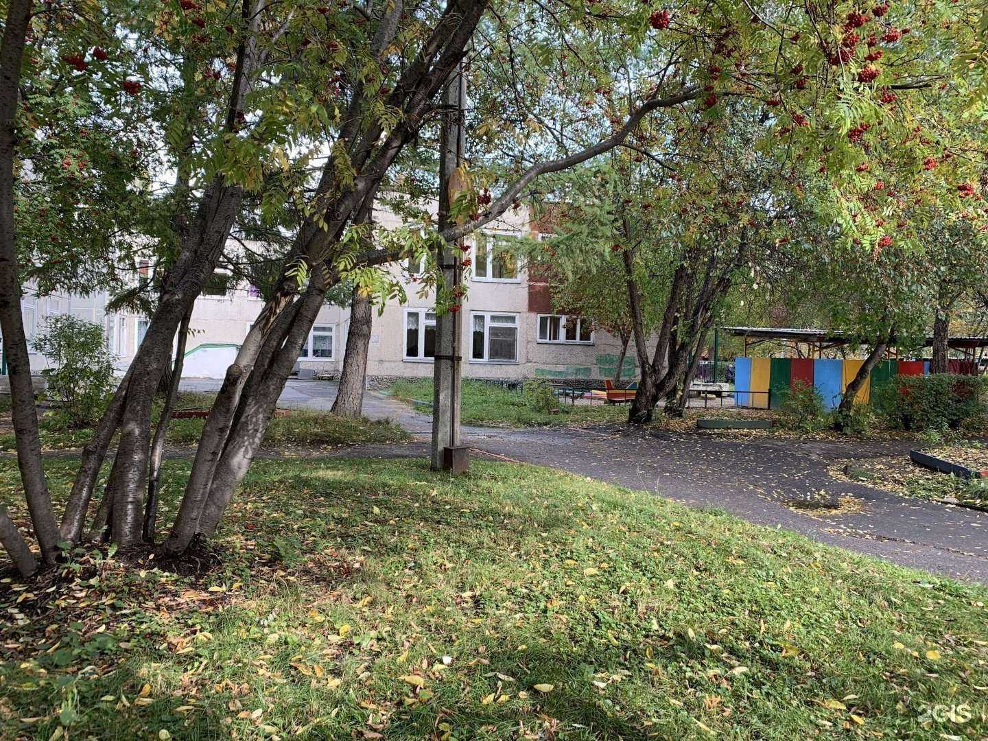 Отзывы на компанию Детский сад №41 в г. Екатеринбург c фото