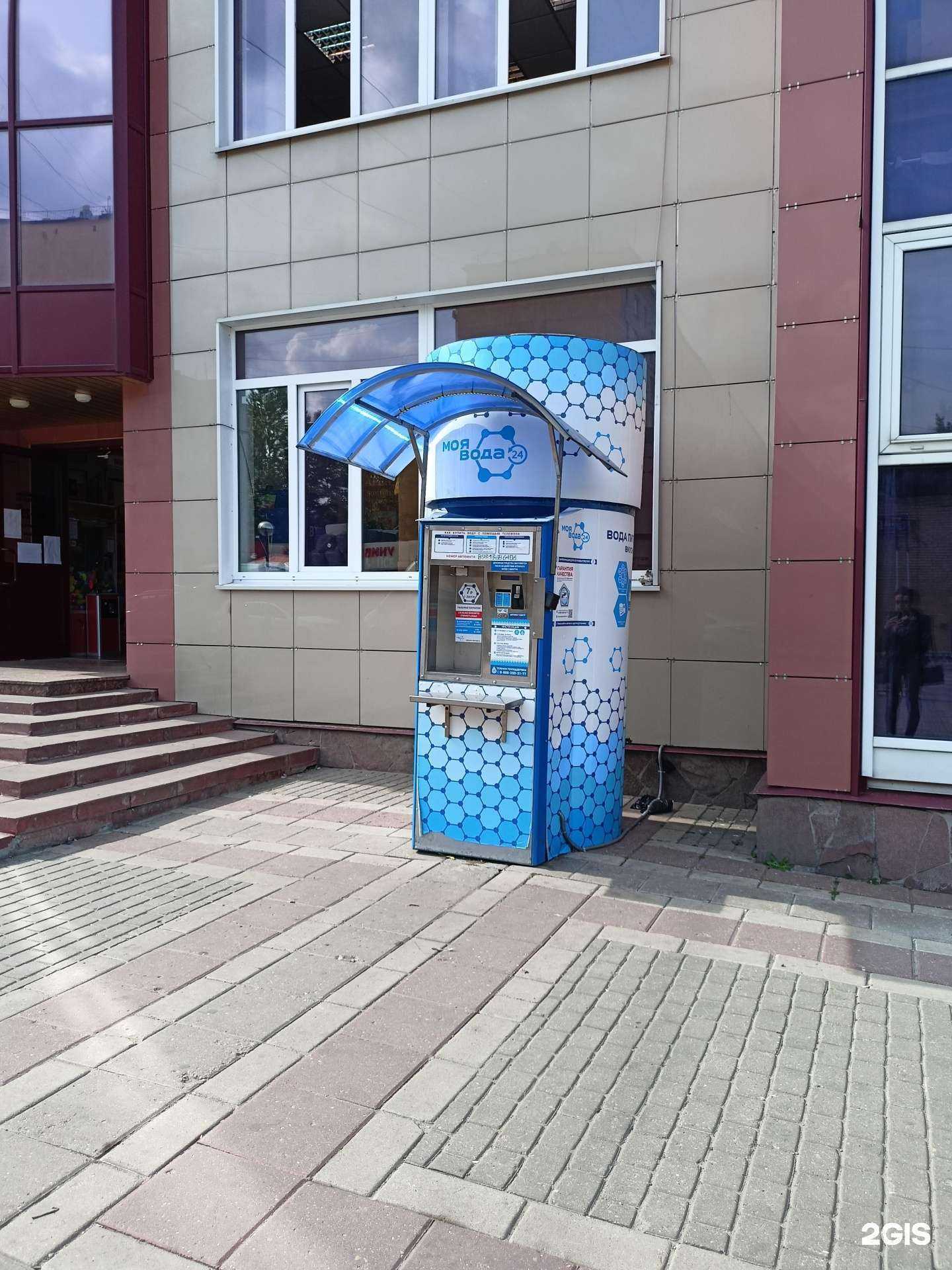 Отзывы на компанию Фото и текст в г. Балашиха c фото