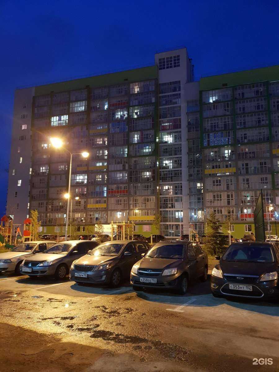 Отзывы на компанию Павел Мебель в Уфе c фото - фотография 2 из 2