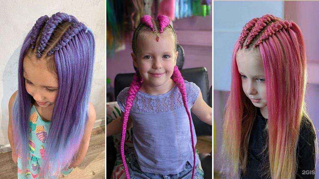 Отзывы на компанию Beauty hair в Кургане c фото