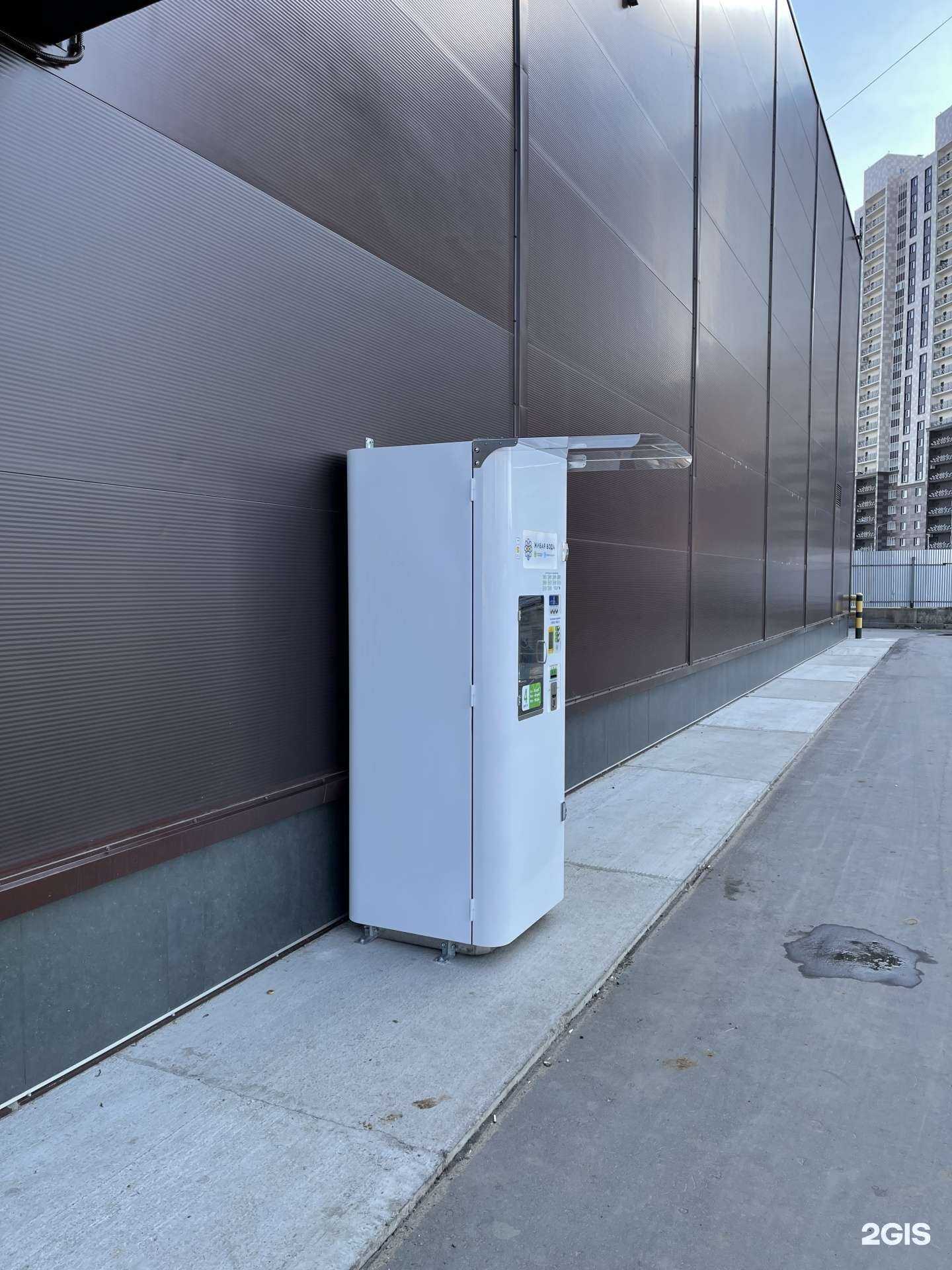 Отзывы на компанию Живая вода в Котельниках c фото