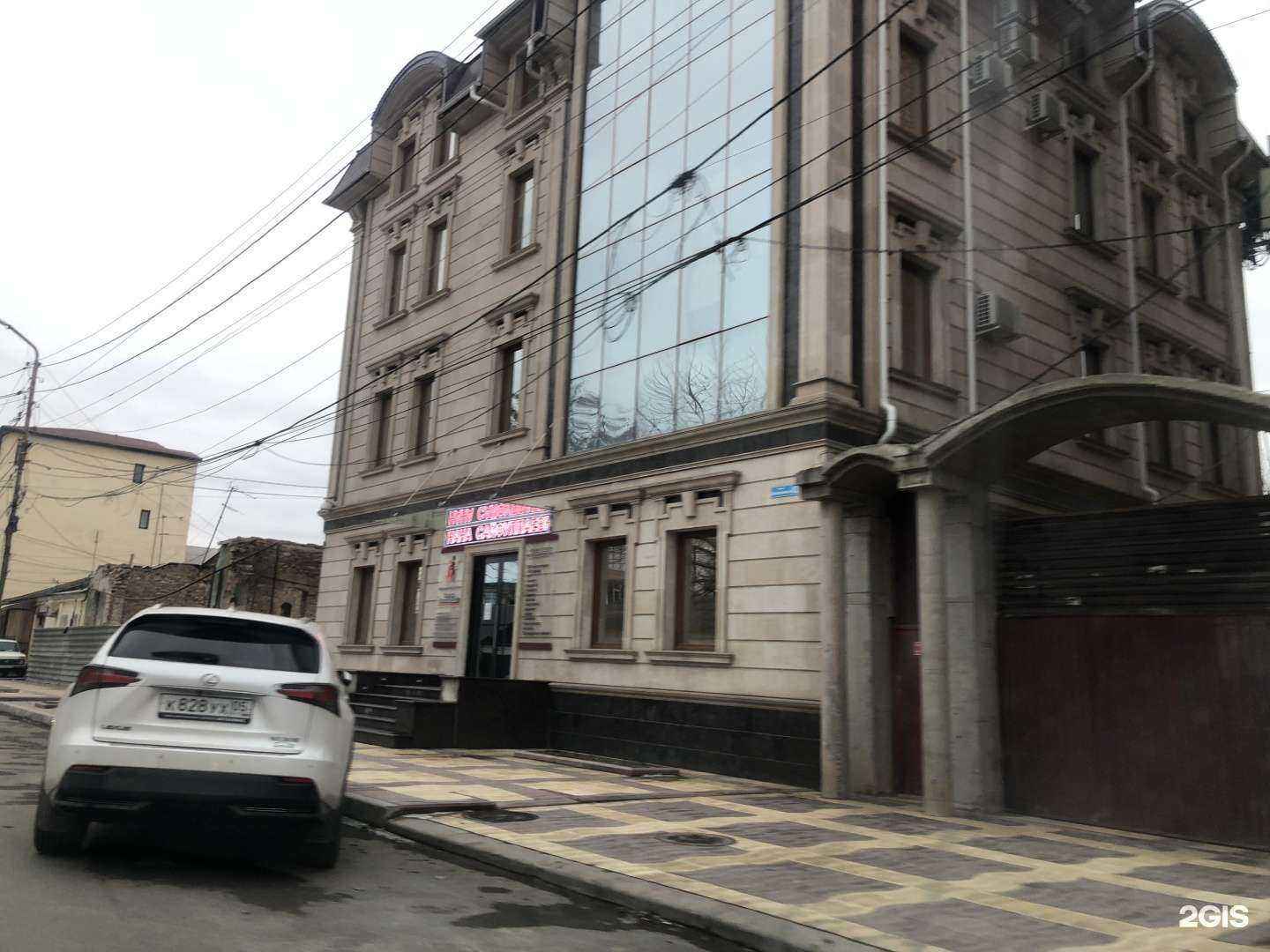 Отзывы на компанию Медицинский центр Умагани Катиновасовой в Махачкале c фото