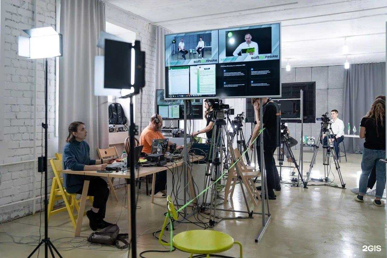 Отзывы на компанию Softex в Барнауле c фото