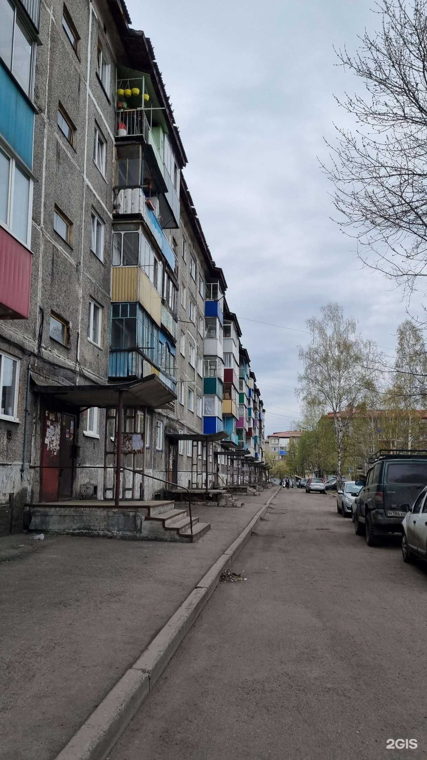 Отзывы на компанию Экспромт в Междуреченске c фото - фотография 2 из 2